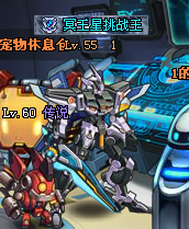 20130308213835.png