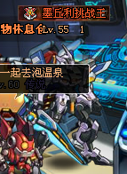 20130308213849.png