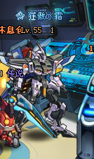 20130308213917.png