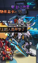 20130308213934.png