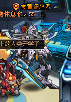 20130308213941.png