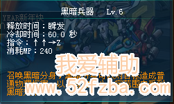 20130308222738.png
