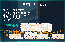 20130308222759.png