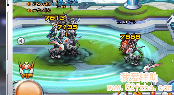 20130308222902.png
