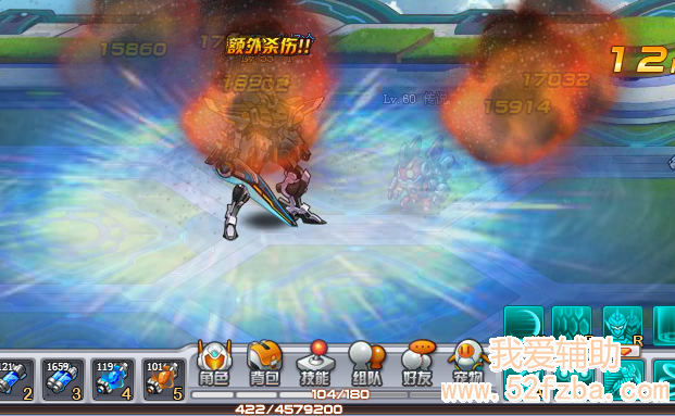 20130308223146.png