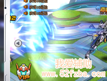 20130308223256.png