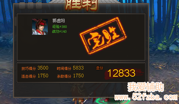 QQͼ20130309052907.png