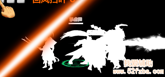 QQͼ20130309052859.png