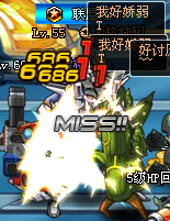QQͼ20130309173201.png