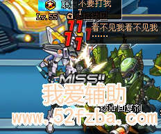 QQͼ20130309173210.png