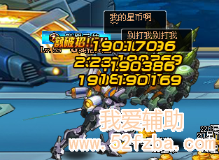 QQͼ20130309173240.png