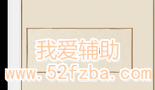 QQͼ20130309204800.png
