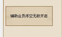 QQͼ20130309205013.png