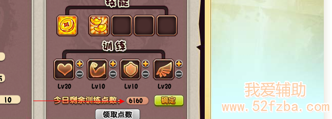 QQͼ20130310130130.png