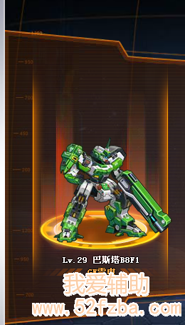 QQͼ20130310171417.png