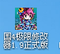 1.png