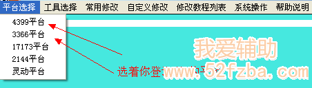 2.png
