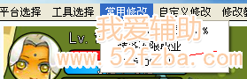 8.png