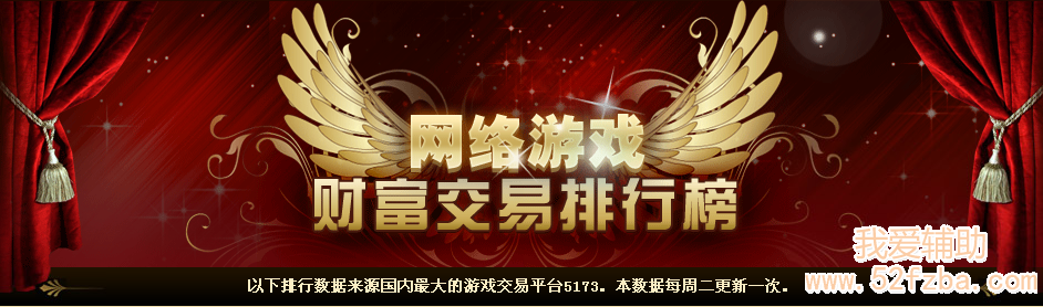 QQͼ20130311104003.png