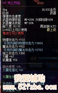 83181839.png