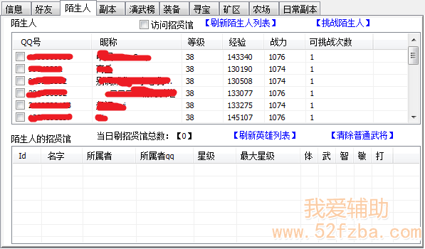 7db32c431f7bfdee8243ba59b9855198.jpg