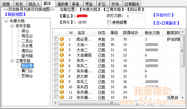 6987bd636bf7ed46821891fd24512a76.jpg