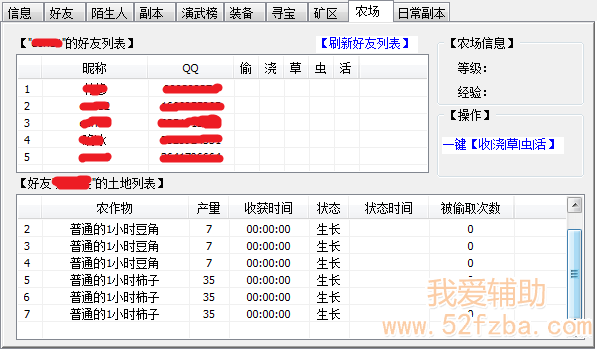 35fb35f708e3301c4766756cd61570eb.jpg