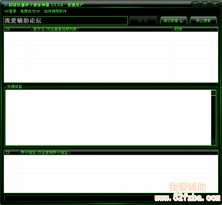 QQͼ20130313203602.png