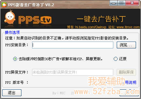 QQͼ20130313205019.png