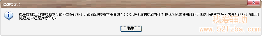 QQͼ20130313203602.png