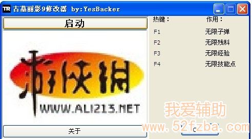 201331319131446592.jpg