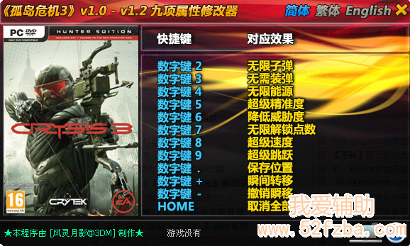 QQͼ20130314222749.png