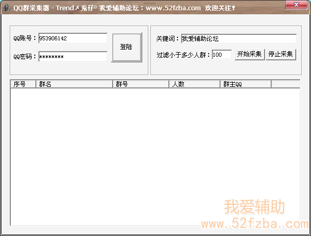 QQͼ20130315022833.png