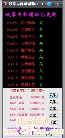 δ1.jpg