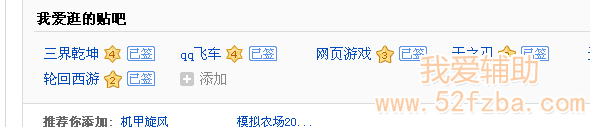 QQͼ20130315182159.png