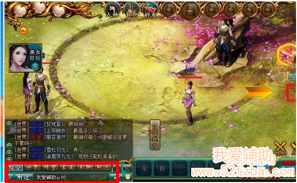 6.png