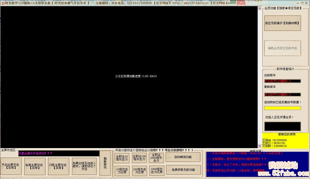 QQͼ20130316150453.png