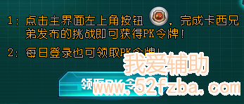 1363302140922.png