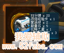 1363306105714.png
