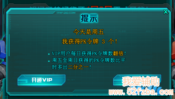 1363304184276.png