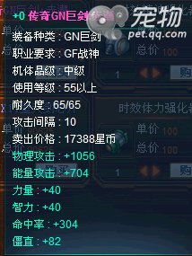 3-130313134J51W.png