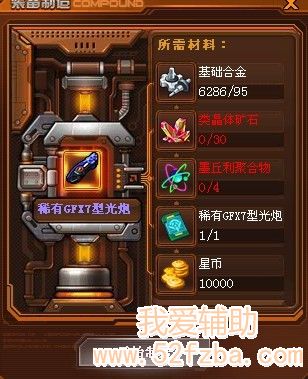 3-130312160434253.jpg