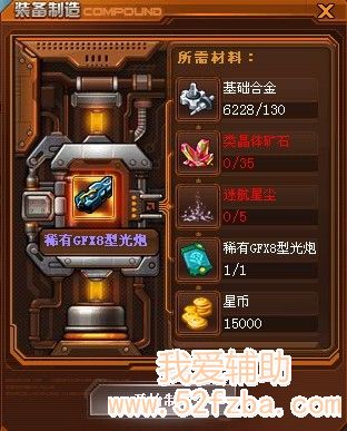 3-130312161509639.jpg