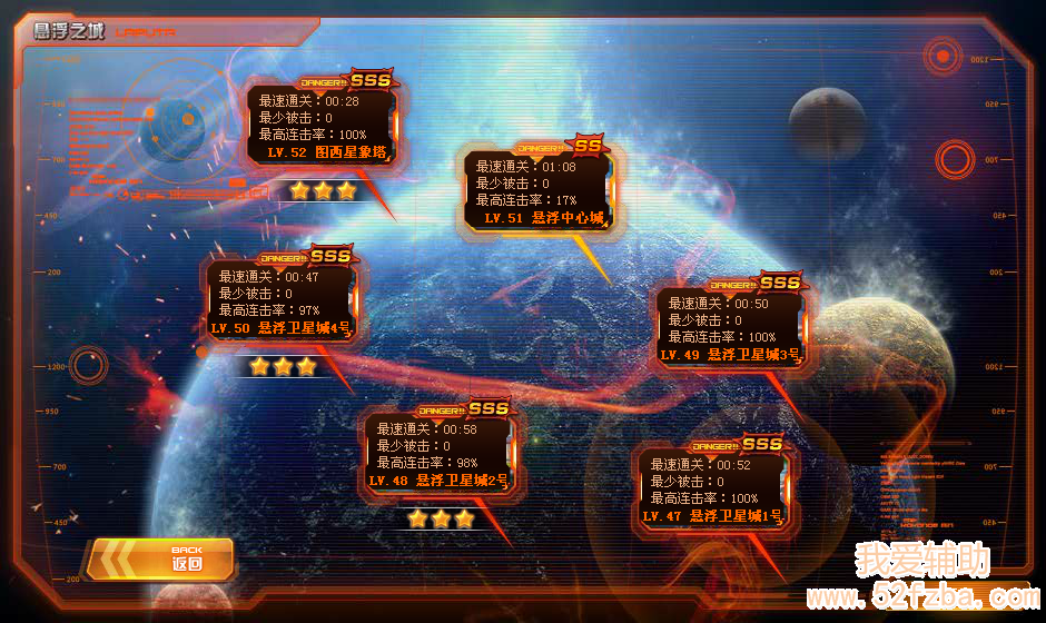 QQͼ20130317181440.png
