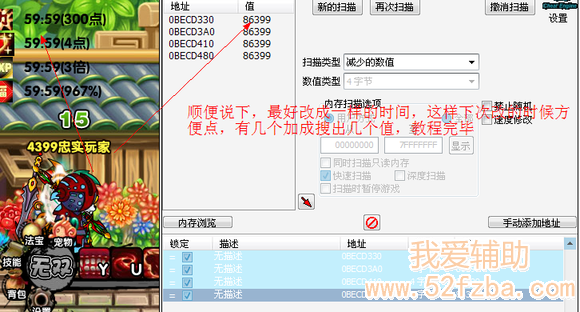 4a36acaf2edda3cc909b01cd01e93901203f92e4.png