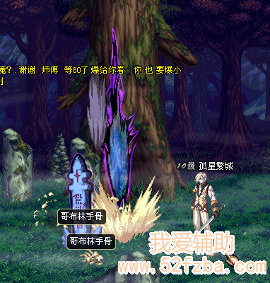 QQͼ20130318210359.png