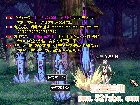 QQͼ20130318210406.png