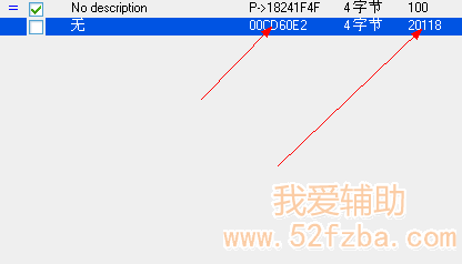 QQͼ20130318210533.png