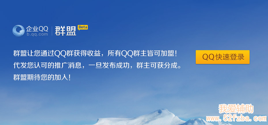 QQͼ20130319233610.png