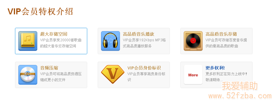 QQͼ20130322225144.png